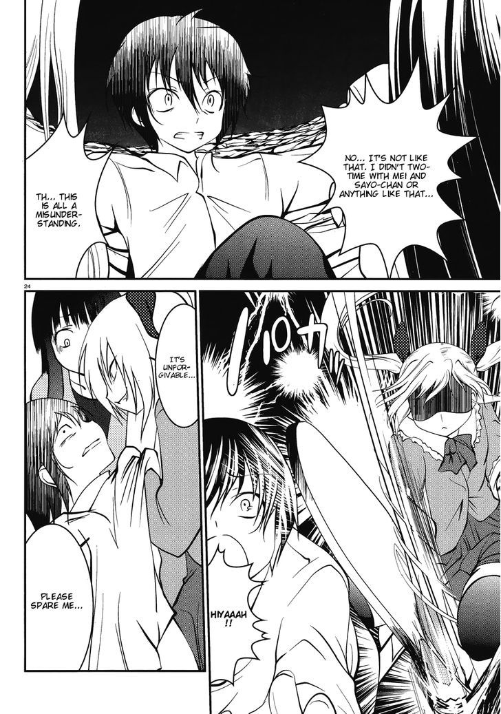 Otoko wo Misete yo Kurata-kun! Chapter 5 page 25 - Chapter 5