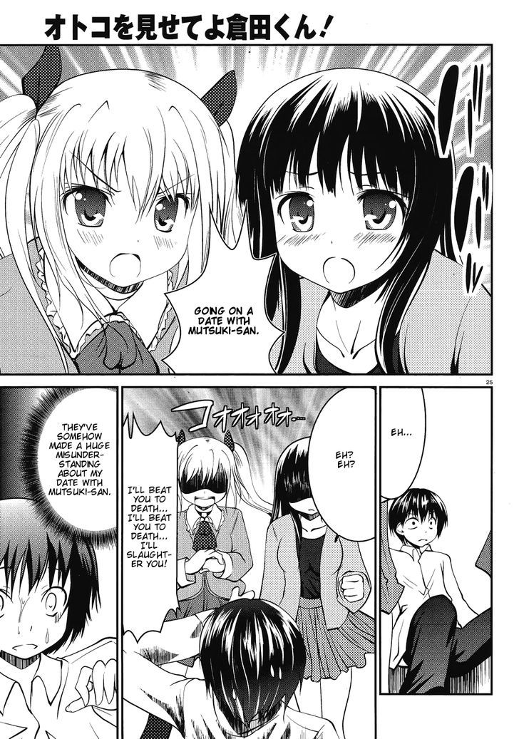 Otoko wo Misete yo Kurata-kun! Chapter 5 page 26 - Chapter 5