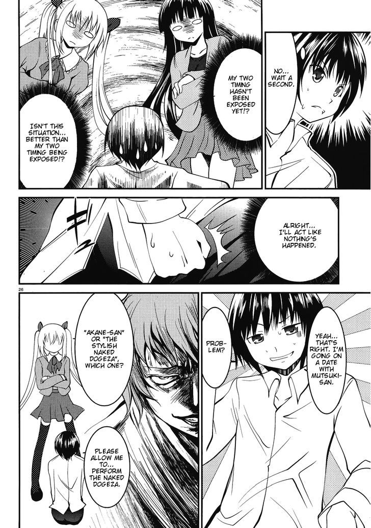 Otoko wo Misete yo Kurata-kun! Chapter 5 page 27 - Chapter 5