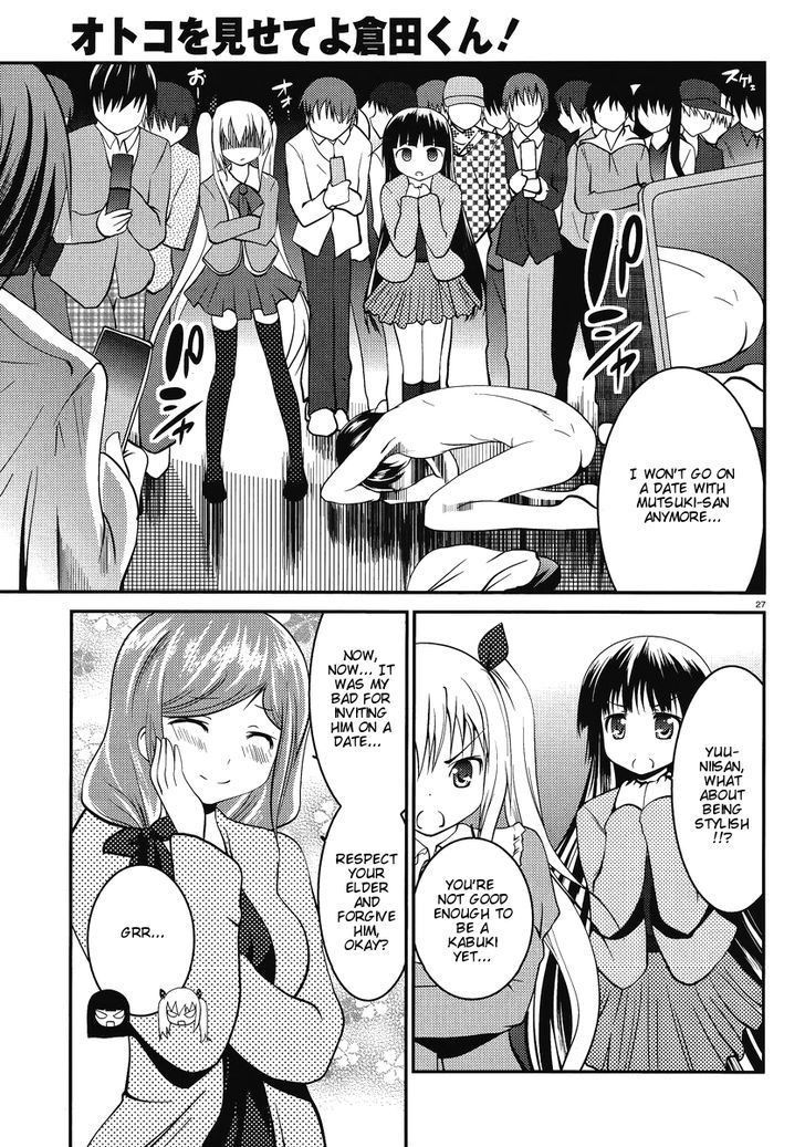 Otoko wo Misete yo Kurata-kun! Chapter 5 page 28 - Chapter 5