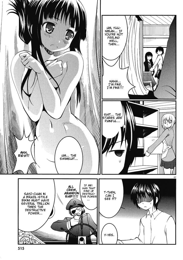 Otoko wo Misete yo Kurata-kun! Chapter 5 page 8 - Chapter 5