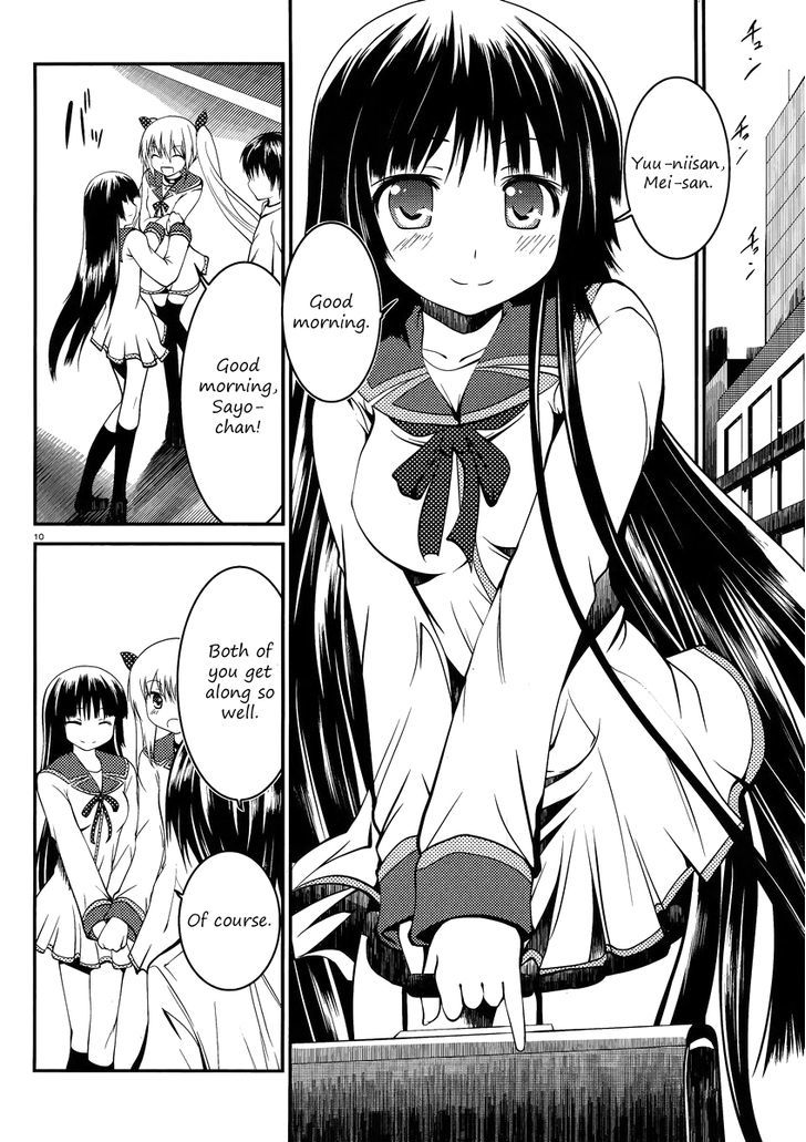 Otoko wo Misete yo Kurata-kun! Chapter 6 page 10 - Chapter 6