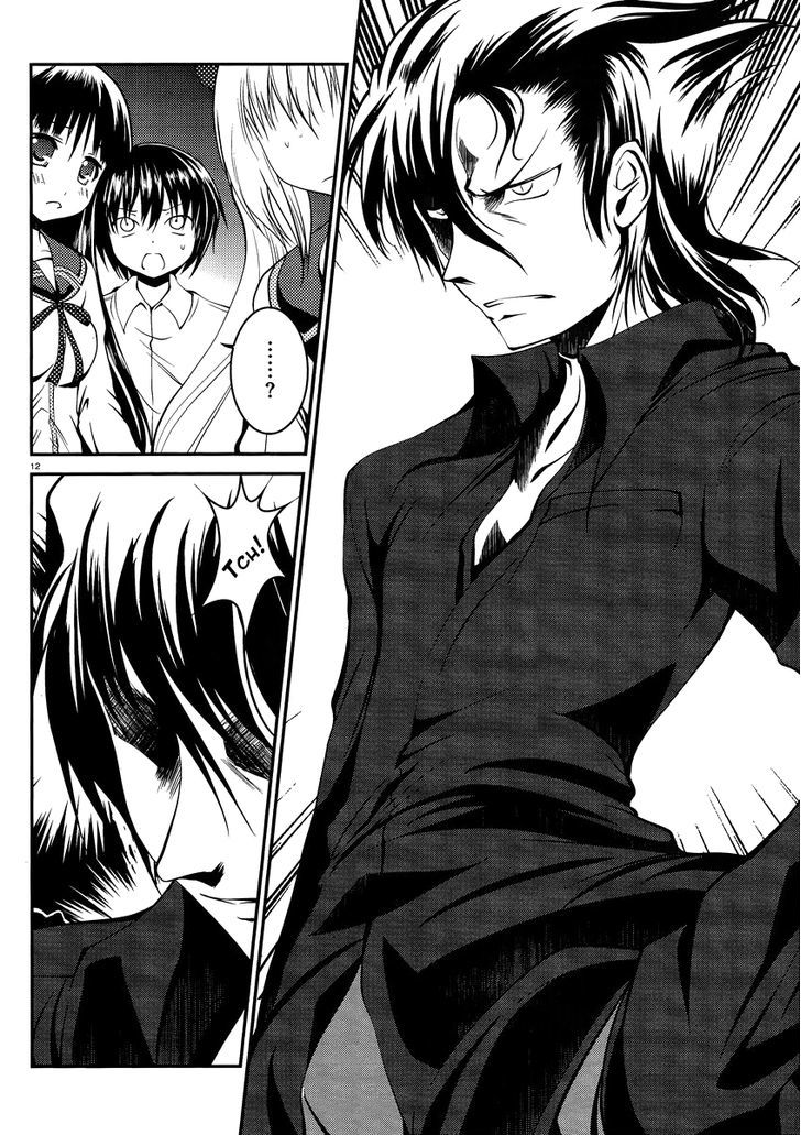 Otoko wo Misete yo Kurata-kun! Chapter 6 page 12 - Chapter 6