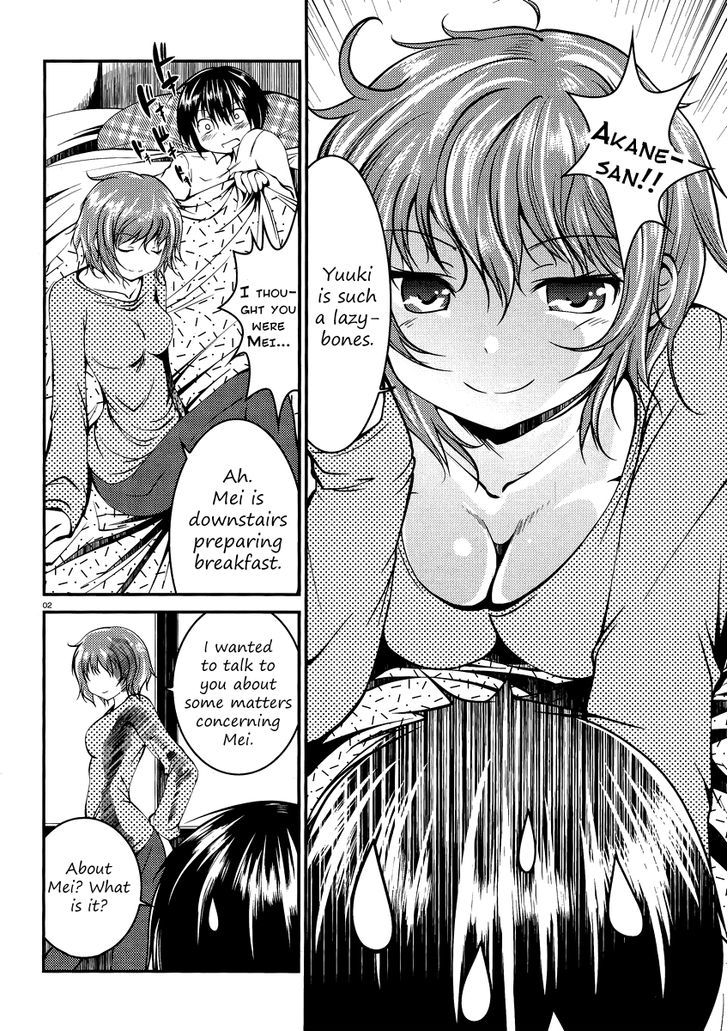 Otoko wo Misete yo Kurata-kun! Chapter 6 page 2 - Chapter 6