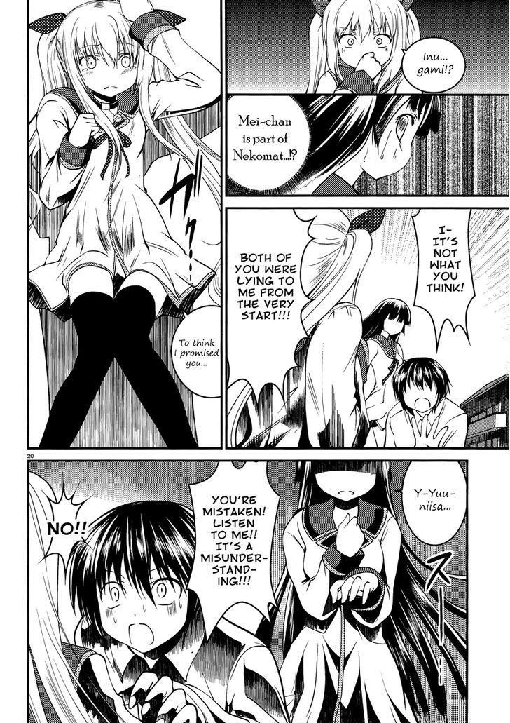 Otoko wo Misete yo Kurata-kun! Chapter 6 page 20 - Chapter 6