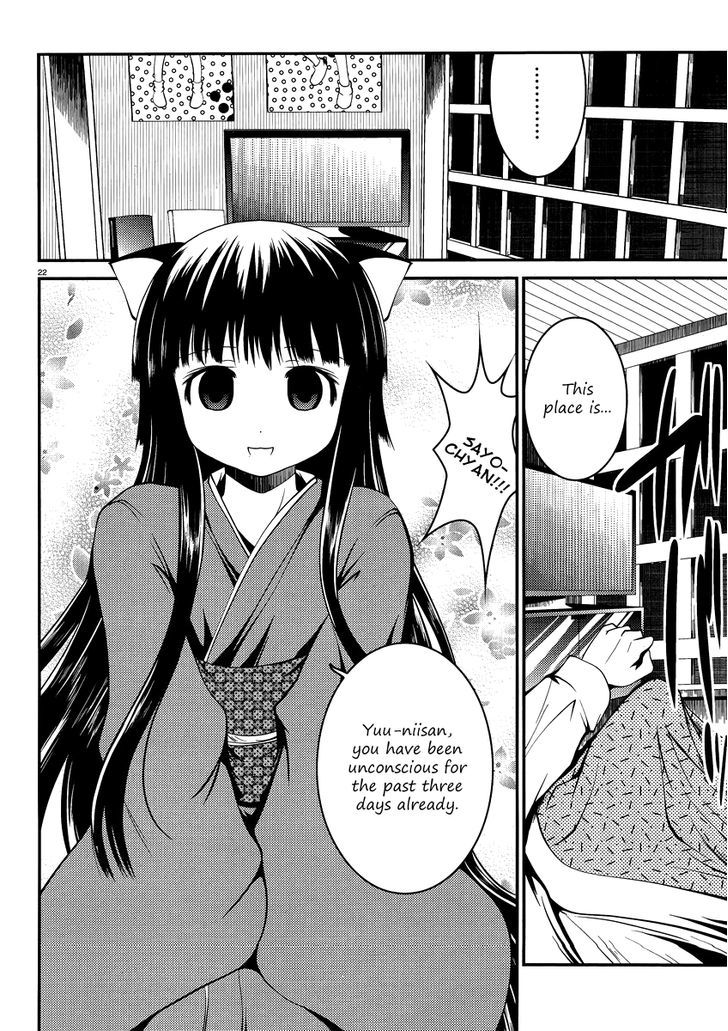 Otoko wo Misete yo Kurata-kun! Chapter 6 page 22 - Chapter 6