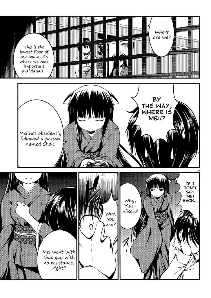Otoko wo Misete yo Kurata-kun! Chapter 6 page 23 - Chapter 6