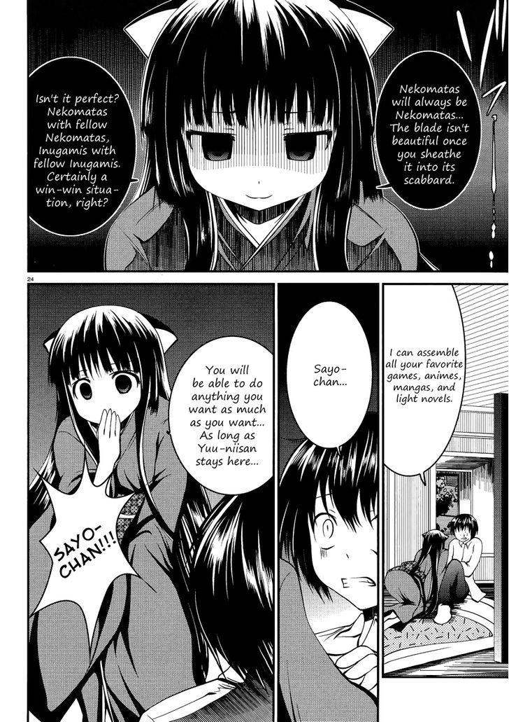 Otoko wo Misete yo Kurata-kun! Chapter 6 page 24 - Chapter 6