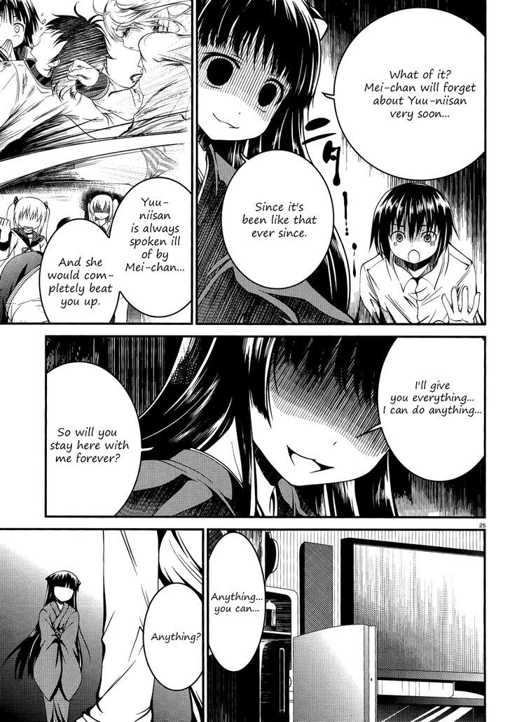 Otoko wo Misete yo Kurata-kun! Chapter 6 page 25 - Chapter 6