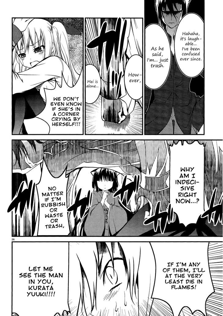 Otoko wo Misete yo Kurata-kun! Chapter 6 page 26 - Chapter 6