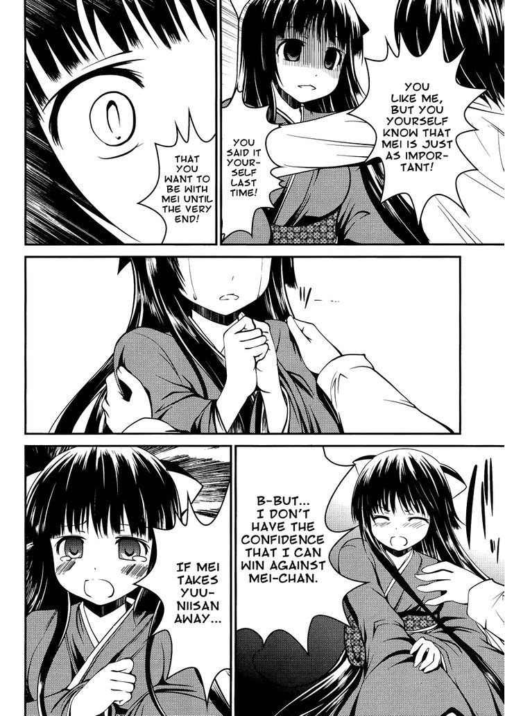 Otoko wo Misete yo Kurata-kun! Chapter 6 page 28 - Chapter 6