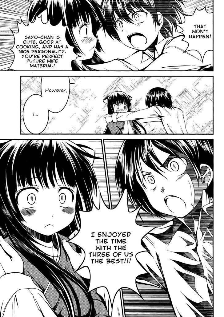 Otoko wo Misete yo Kurata-kun! Chapter 6 page 29 - Chapter 6