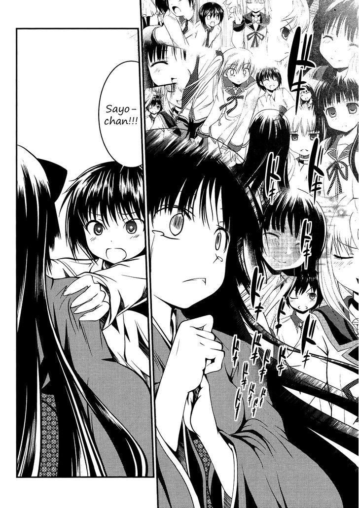 Otoko wo Misete yo Kurata-kun! Chapter 6 page 30 - Chapter 6