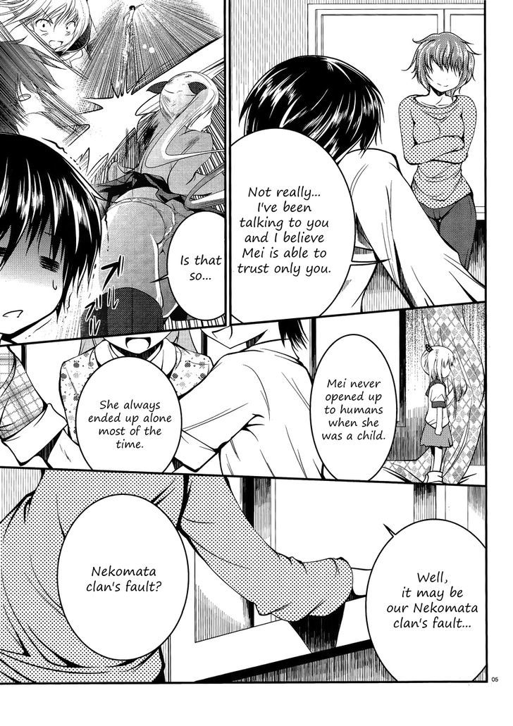 Otoko wo Misete yo Kurata-kun! Chapter 6 page 5 - Chapter 6