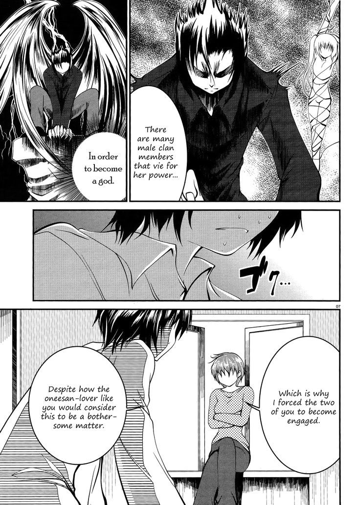 Otoko wo Misete yo Kurata-kun! Chapter 6 page 7 - Chapter 6