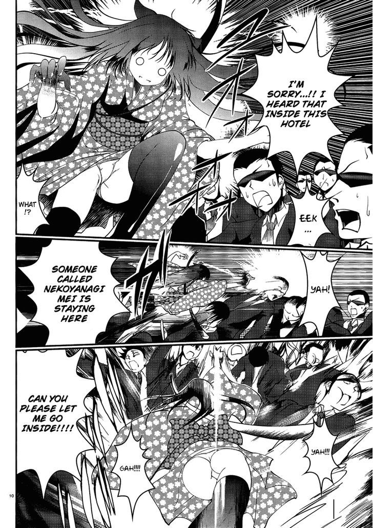Otoko wo Misete yo Kurata-kun! Chapter 7 page 11 - Chapter 7