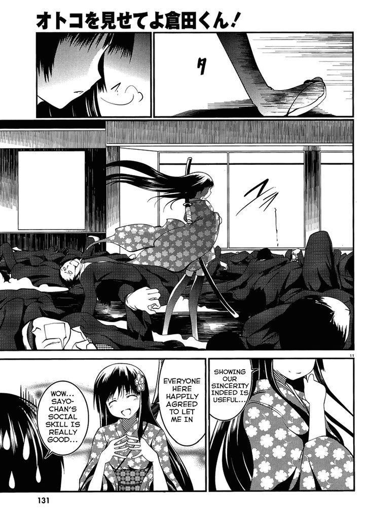 Otoko wo Misete yo Kurata-kun! Chapter 7 page 12 - Chapter 7
