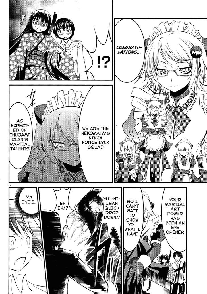 Otoko wo Misete yo Kurata-kun! Chapter 7 page 15 - Chapter 7