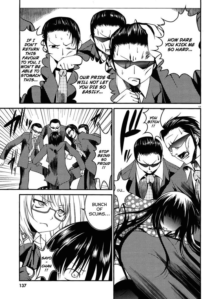 Otoko wo Misete yo Kurata-kun! Chapter 7 page 18 - Chapter 7