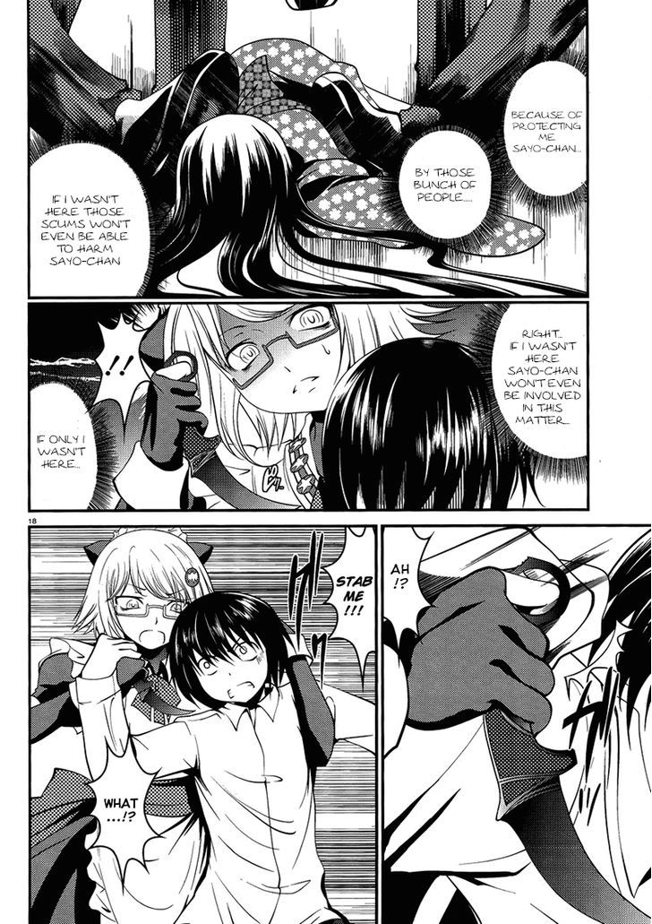 Otoko wo Misete yo Kurata-kun! Chapter 7 page 19 - Chapter 7