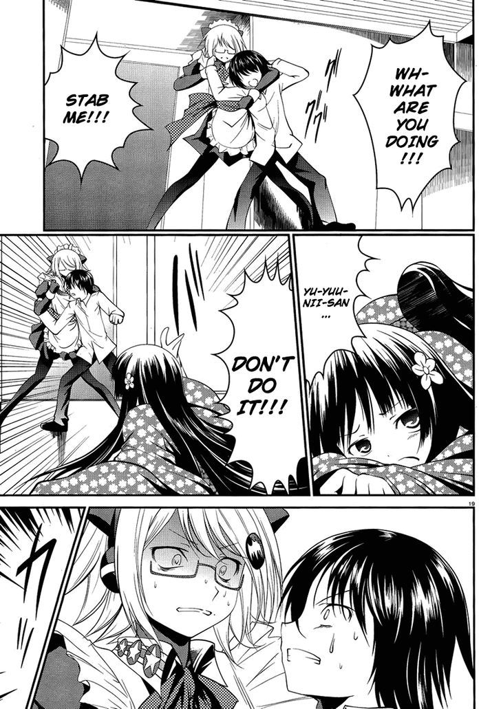 Otoko wo Misete yo Kurata-kun! Chapter 7 page 20 - Chapter 7