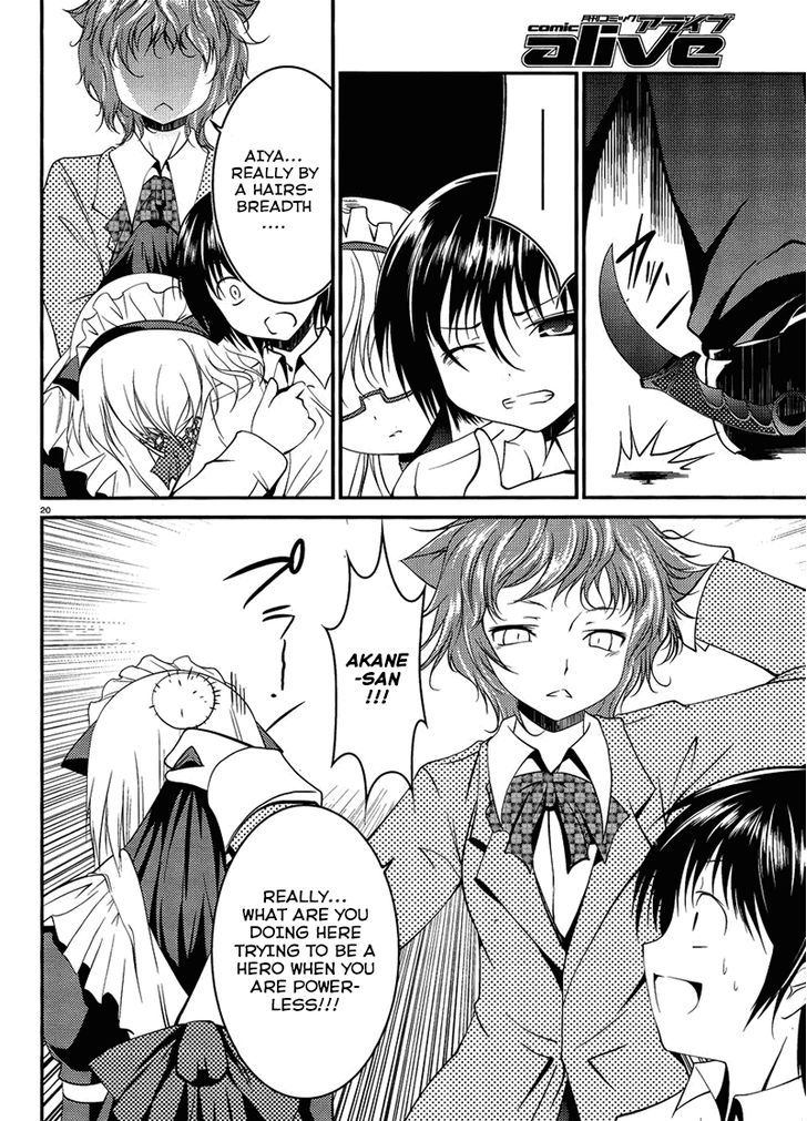 Otoko wo Misete yo Kurata-kun! Chapter 7 page 21 - Chapter 7