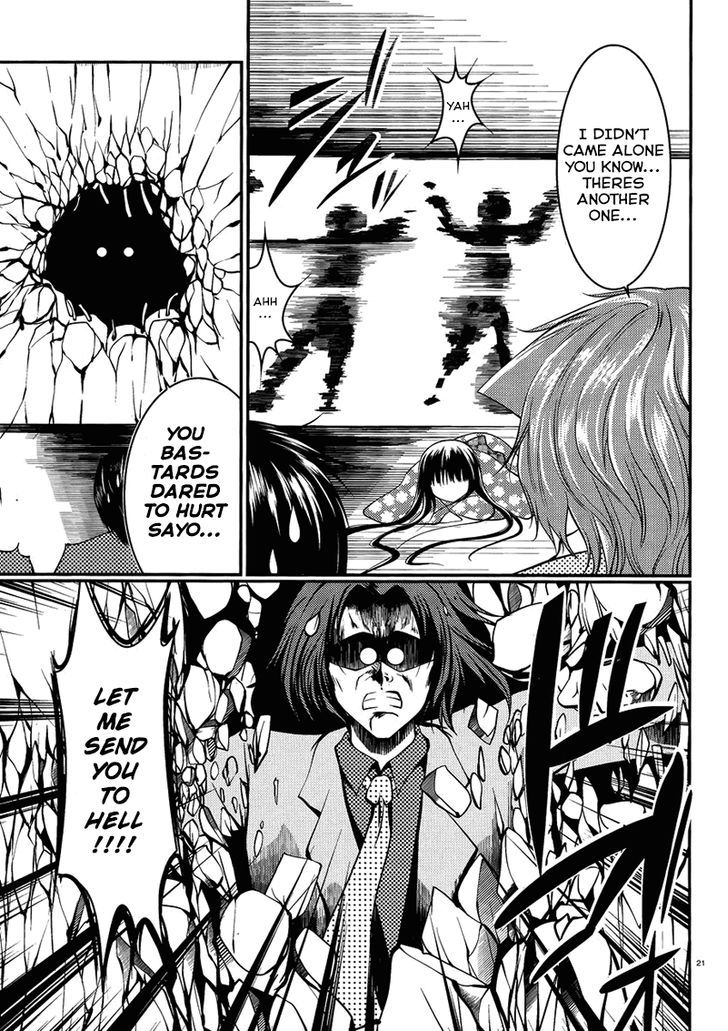 Otoko wo Misete yo Kurata-kun! Chapter 7 page 22 - Chapter 7