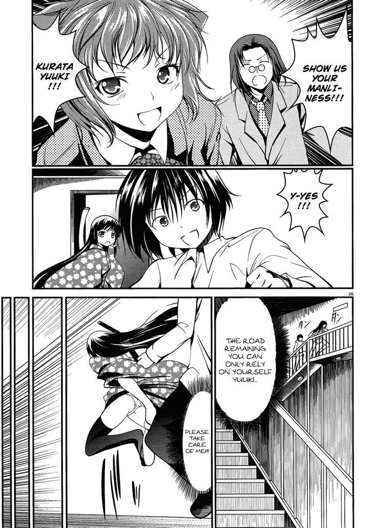 Otoko wo Misete yo Kurata-kun! Chapter 7 page 26 - Chapter 7