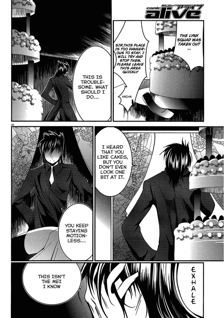 Otoko wo Misete yo Kurata-kun! Chapter 7 page 27 - Chapter 7