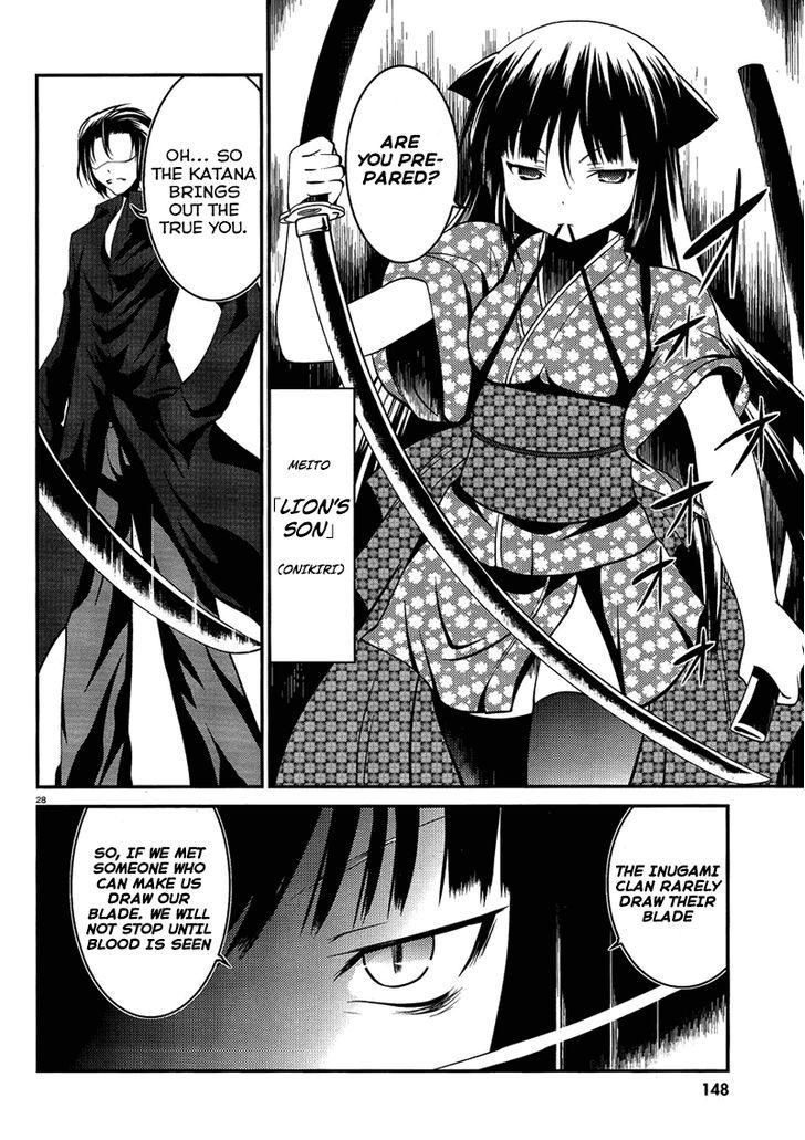 Otoko wo Misete yo Kurata-kun! Chapter 7 page 29 - Chapter 7