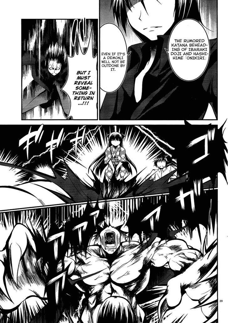 Otoko wo Misete yo Kurata-kun! Chapter 7 page 30 - Chapter 7
