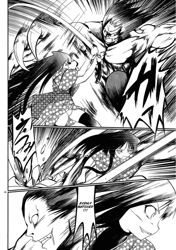 Otoko wo Misete yo Kurata-kun! Chapter 7 page 31 - Chapter 7