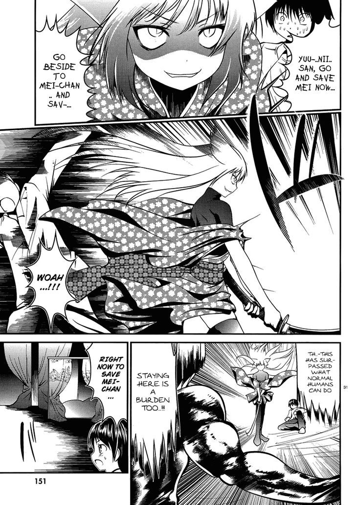Otoko wo Misete yo Kurata-kun! Chapter 7 page 32 - Chapter 7