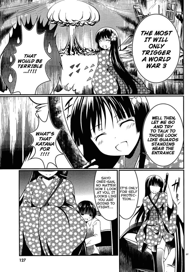 Otoko wo Misete yo Kurata-kun! Chapter 7 page 8 - Chapter 7