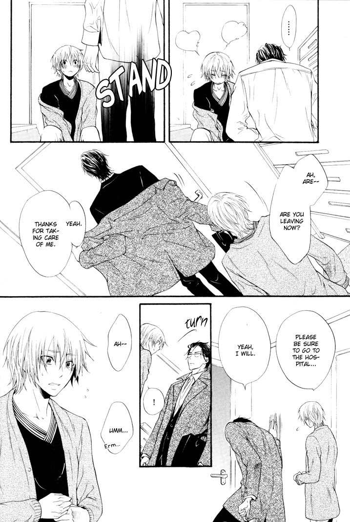 Otokogokoro Chapter 1 page 16 - Chapter 1: An Adult's Heart