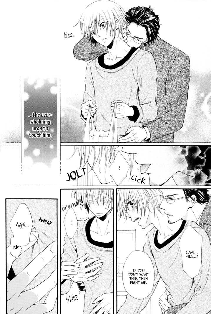 Otokogokoro Chapter 1 page 22 - Chapter 1: An Adult's Heart