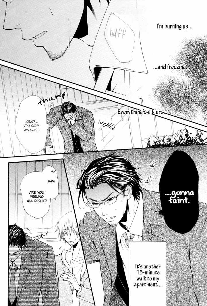 Otokogokoro Chapter 1 page 4 - Chapter 1: An Adult's Heart