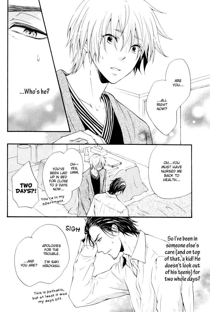 Otokogokoro Chapter 1 page 6 - Chapter 1: An Adult's Heart