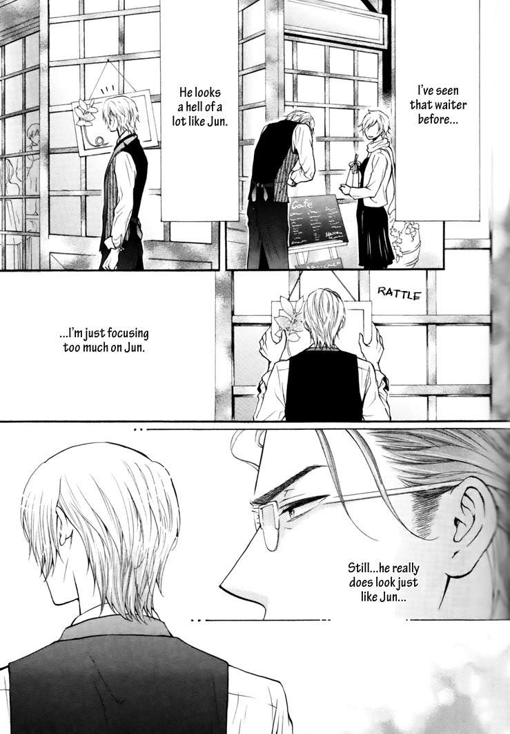 Otokogokoro Chapter 2 page 12 - Chapter 2: A Man's Heart