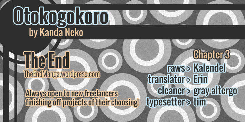 Otokogokoro Chapter 3 page 1 - Chapter 3: Kiss Kiss Kiss Episode 1