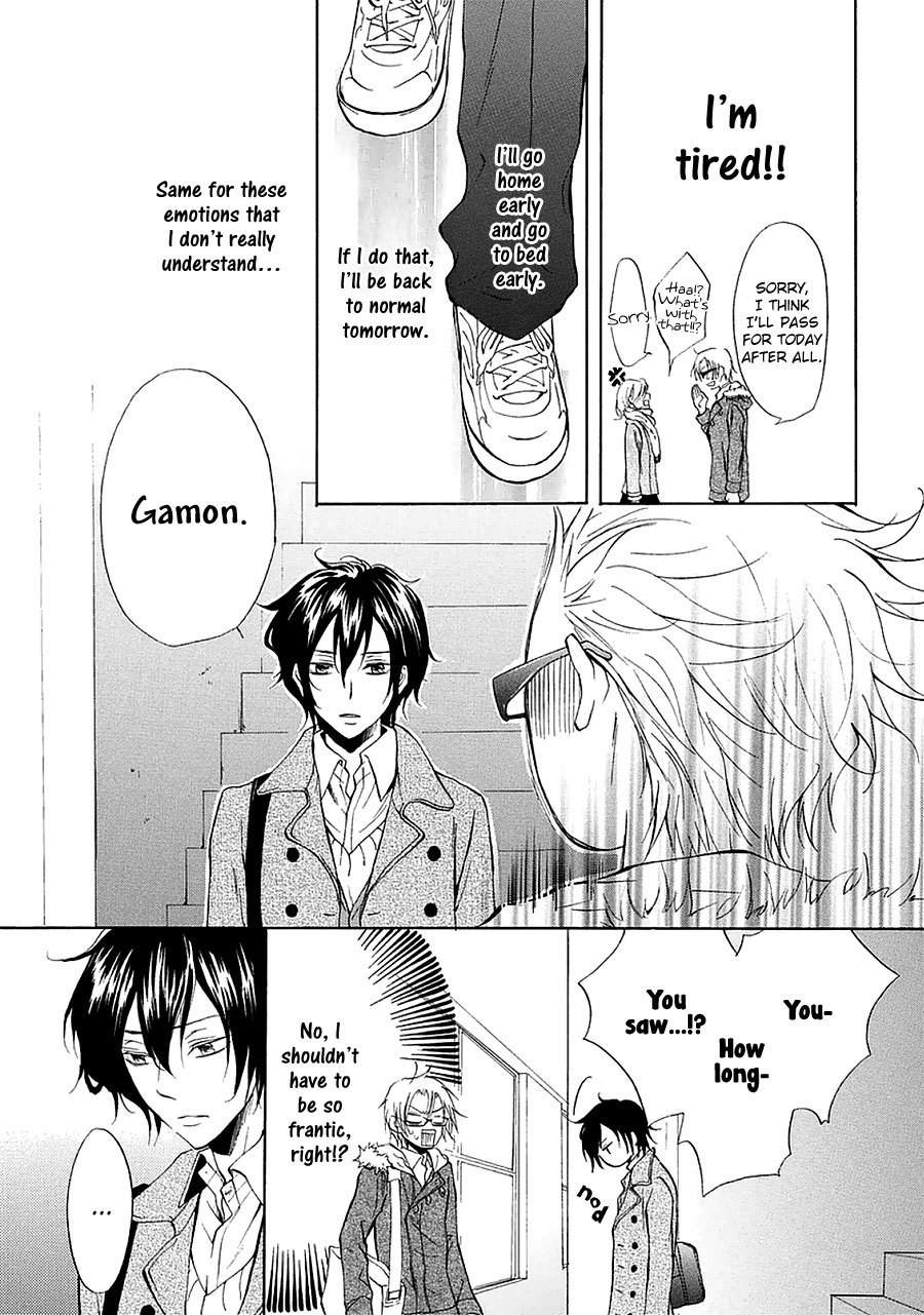 Otokogokoro Chapter 3 page 13 - Chapter 3: Kiss Kiss Kiss Episode 1