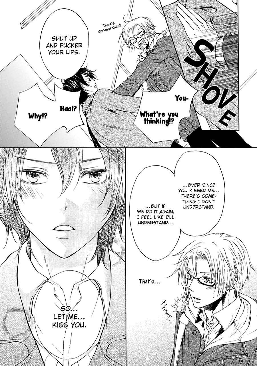 Otokogokoro Chapter 3 page 15 - Chapter 3: Kiss Kiss Kiss Episode 1
