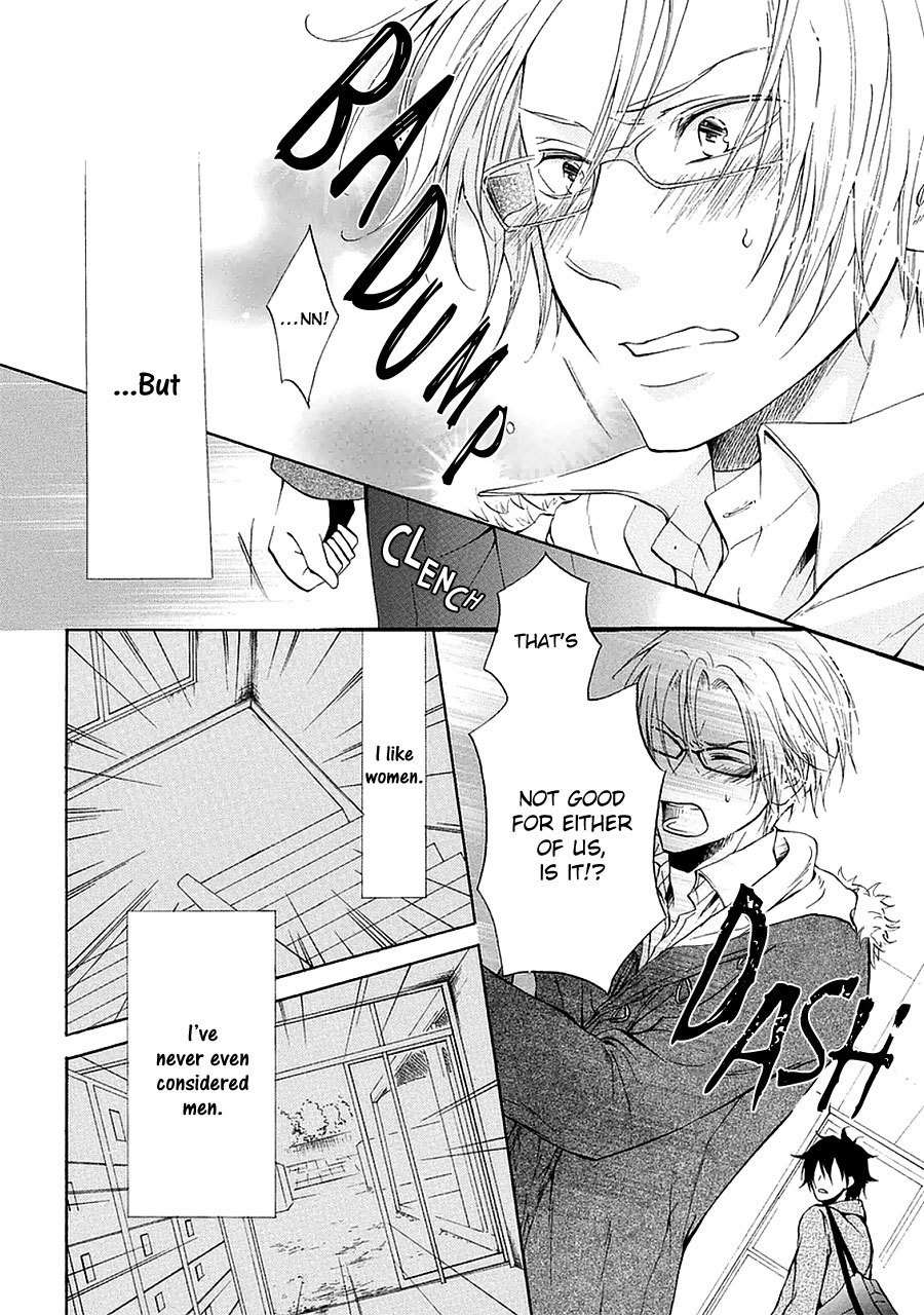 Otokogokoro Chapter 3 page 16 - Chapter 3: Kiss Kiss Kiss Episode 1