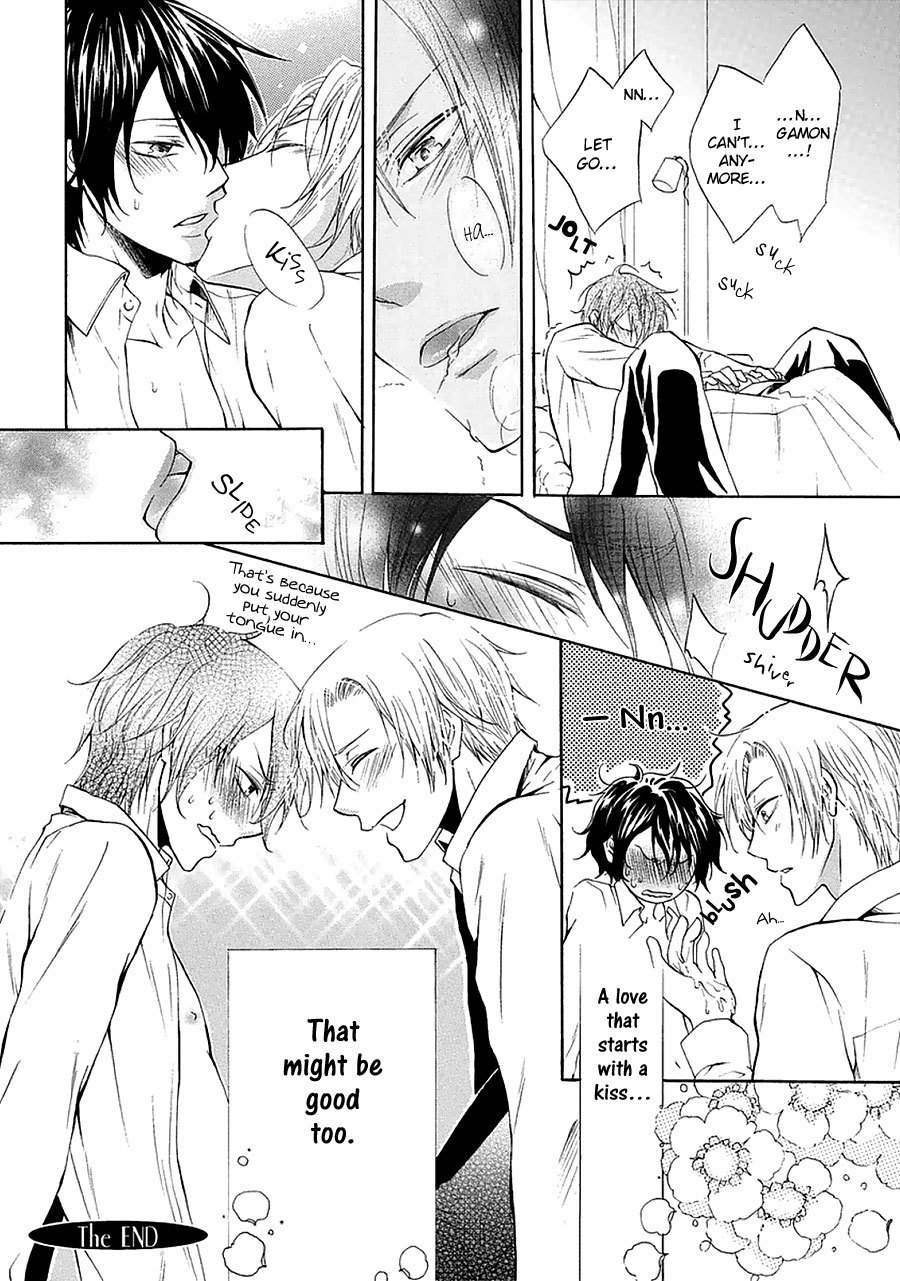Otokogokoro Chapter 3 page 22 - Chapter 3: Kiss Kiss Kiss Episode 1
