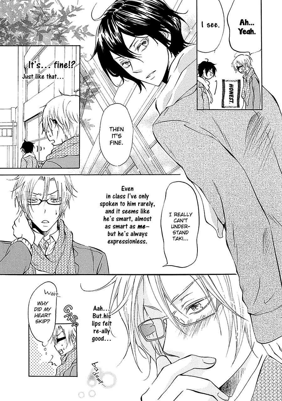 Otokogokoro Chapter 3 page 5 - Chapter 3: Kiss Kiss Kiss Episode 1