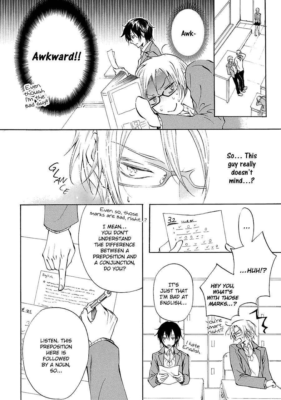 Otokogokoro Chapter 3 page 6 - Chapter 3: Kiss Kiss Kiss Episode 1