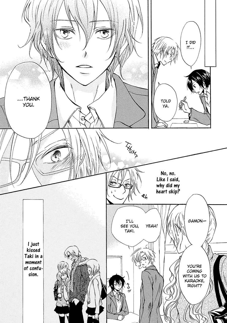 Otokogokoro Chapter 3 page 7 - Chapter 3: Kiss Kiss Kiss Episode 1