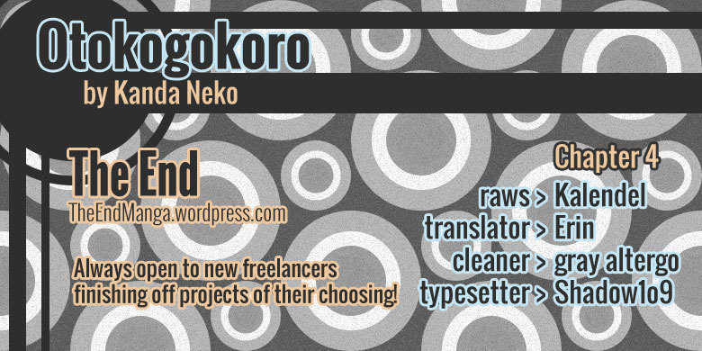 Otokogokoro Chapter 4 page 1 - Chapter 4: Kiss Kiss Kiss Episode 2