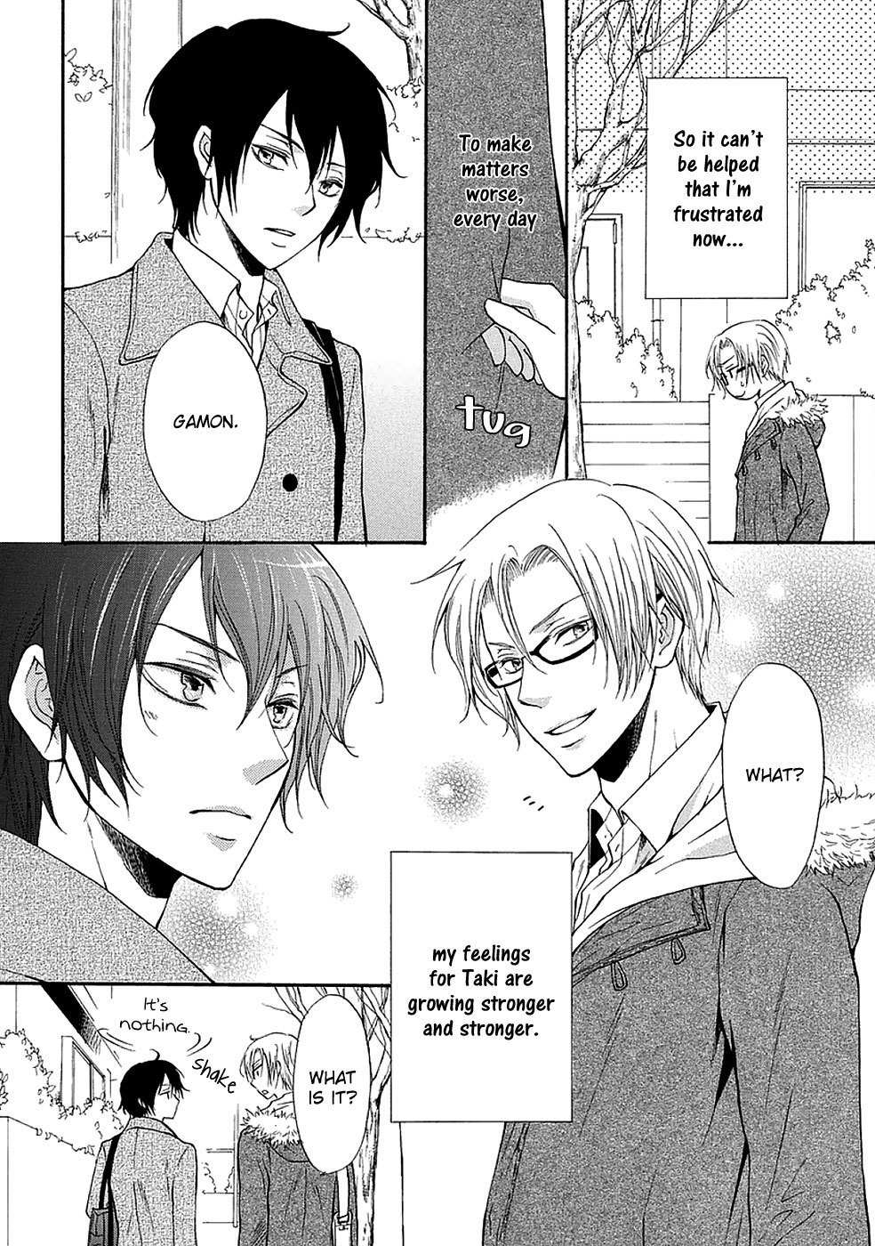 Otokogokoro Chapter 4 page 5 - Chapter 4: Kiss Kiss Kiss Episode 2