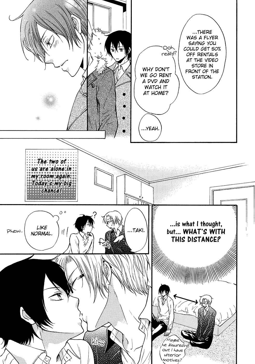 Otokogokoro Chapter 4 page 6 - Chapter 4: Kiss Kiss Kiss Episode 2